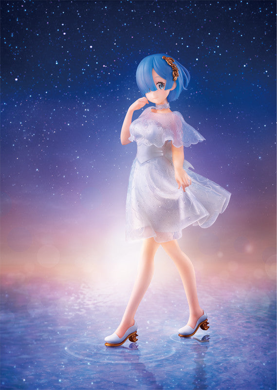 Rem Serenus Couture Figure Re:Zero Starting Life in Another World Banpresto