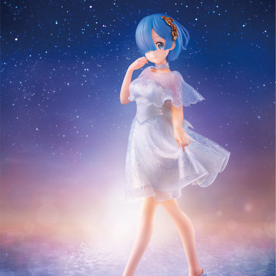 Rem Serenus Couture Figure Re:Zero Starting Life in Another World Banpresto