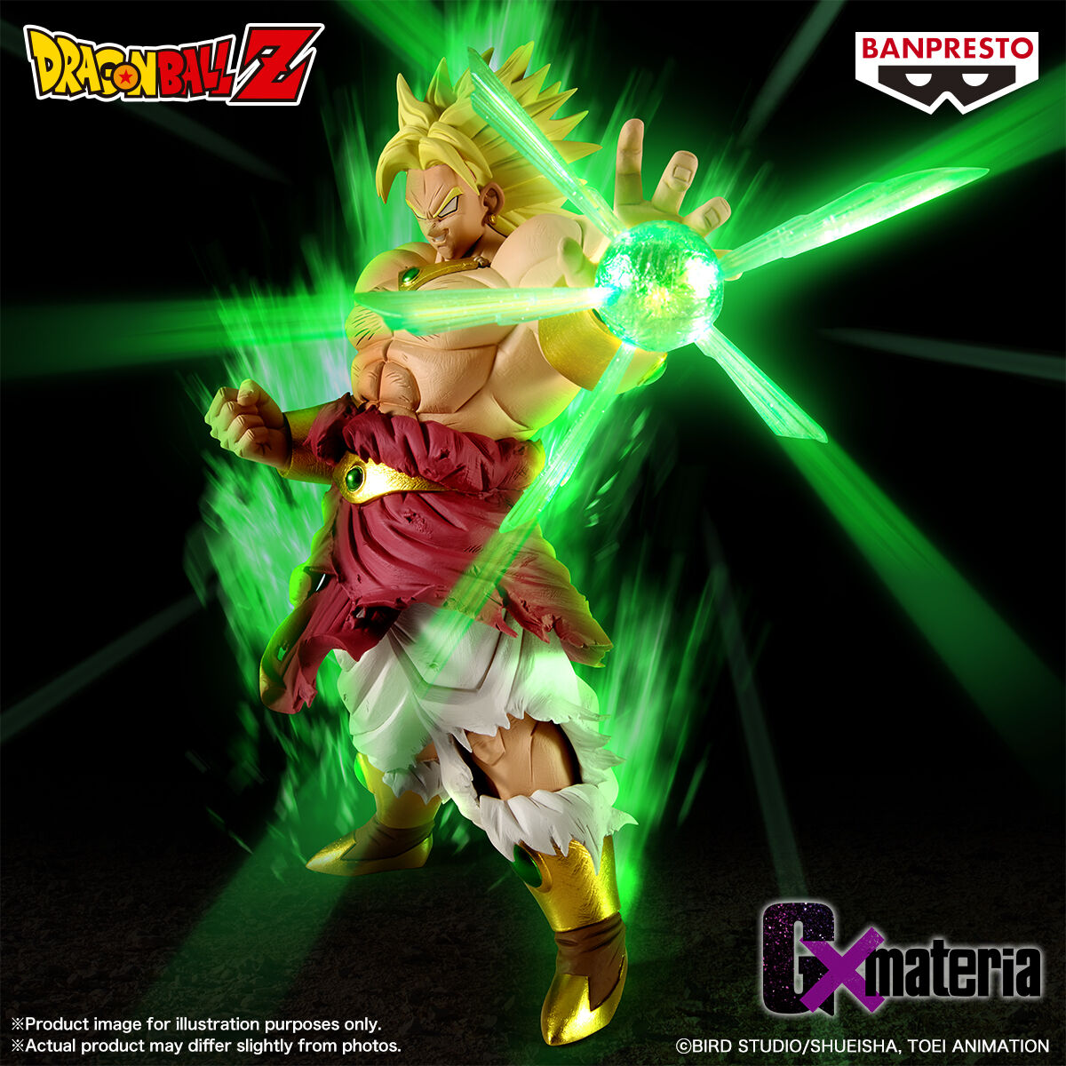 DRAGON BALL Z G×materia BROLY Figure Banpresto