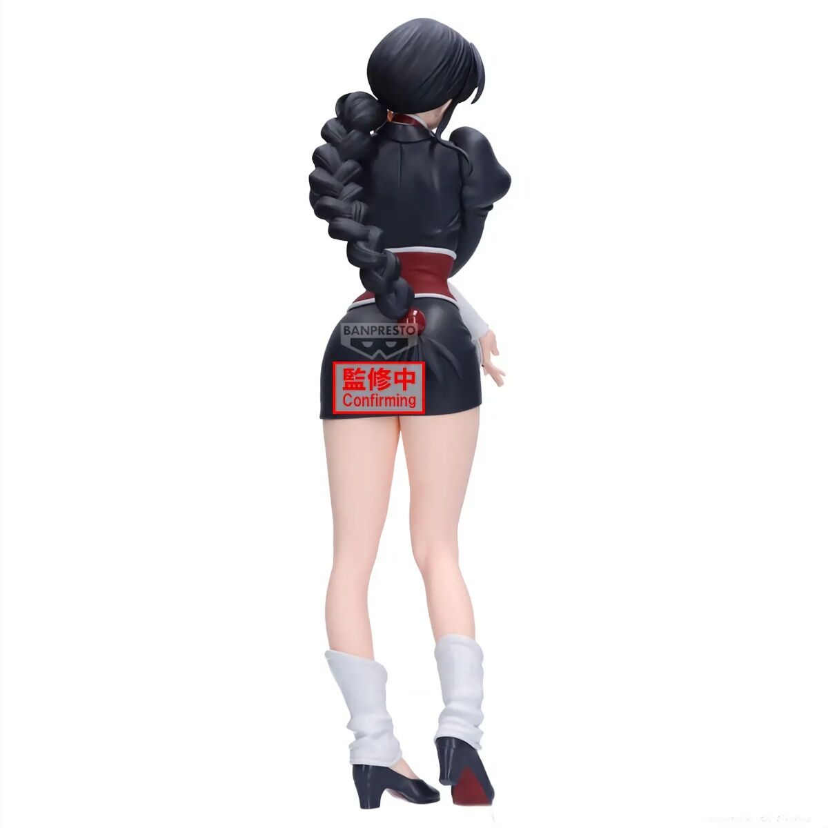 Bleach Kurotsuchi Nemu Glitter & Glamours Figure Banpresto