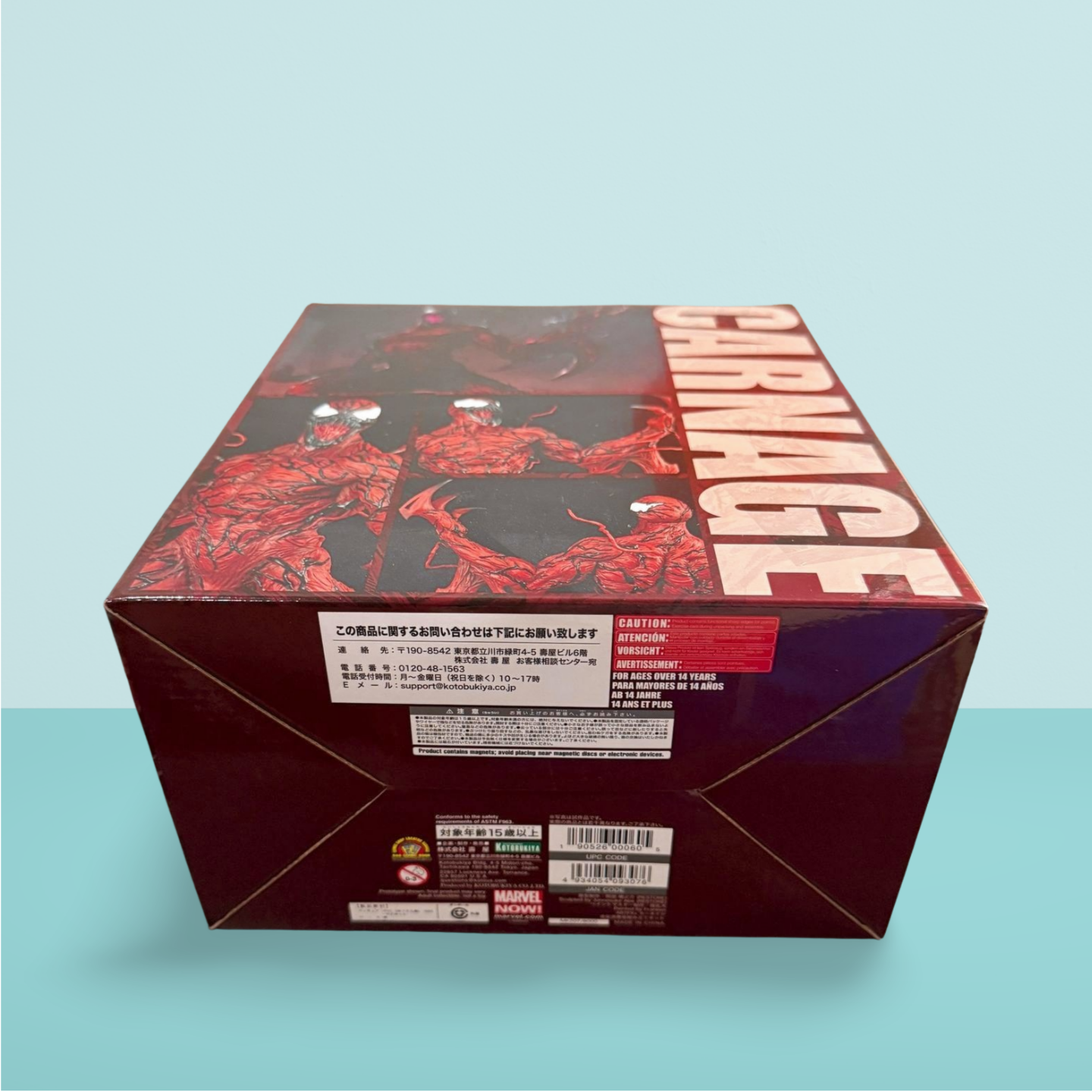 Kotobukiya ARTFX+ Carnage 1/10 Figure Marvel Comics Spider-Man