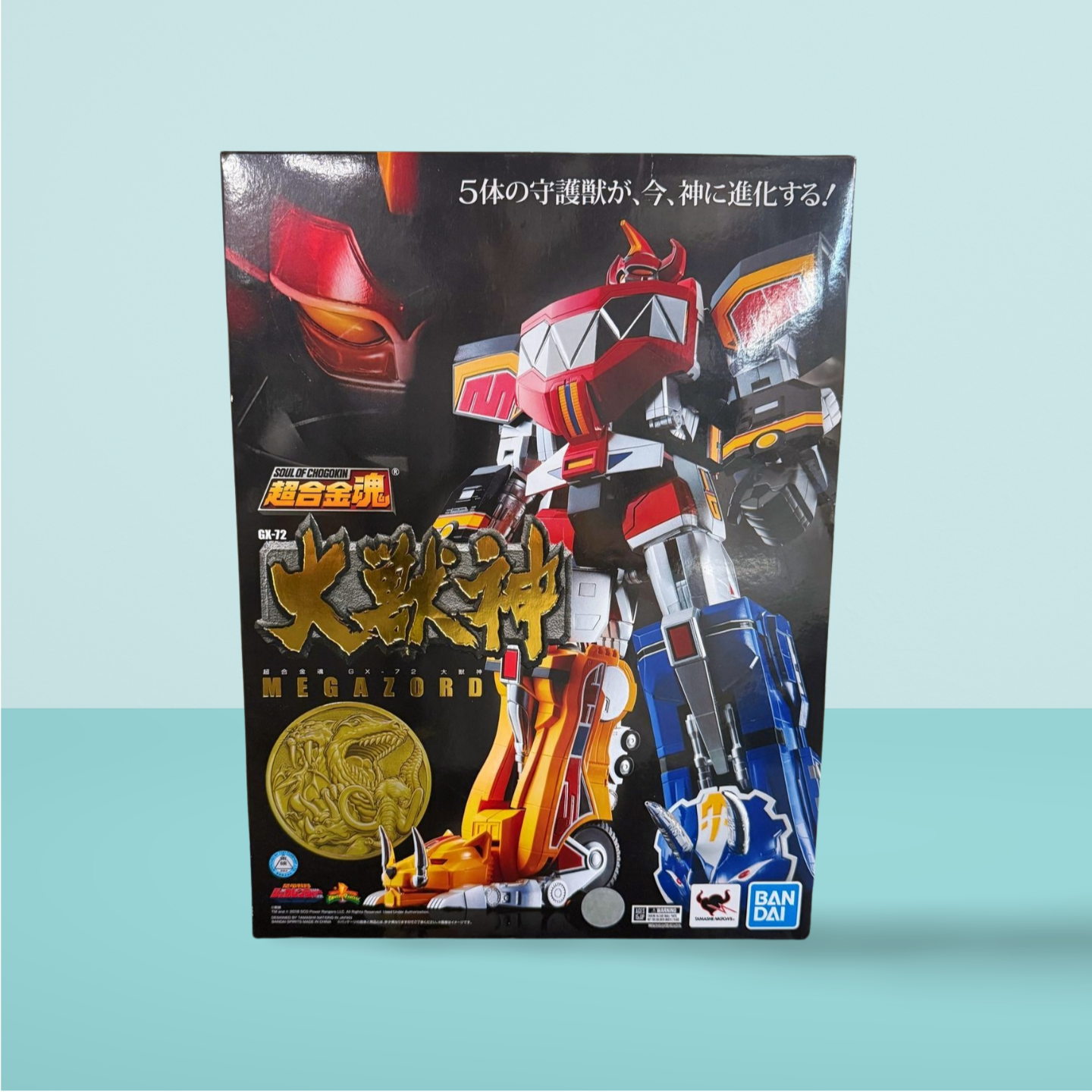 Might Morphing Power Rangers Sentai Soul of Chogokin GX-72 Die-Cast Figure Bandai