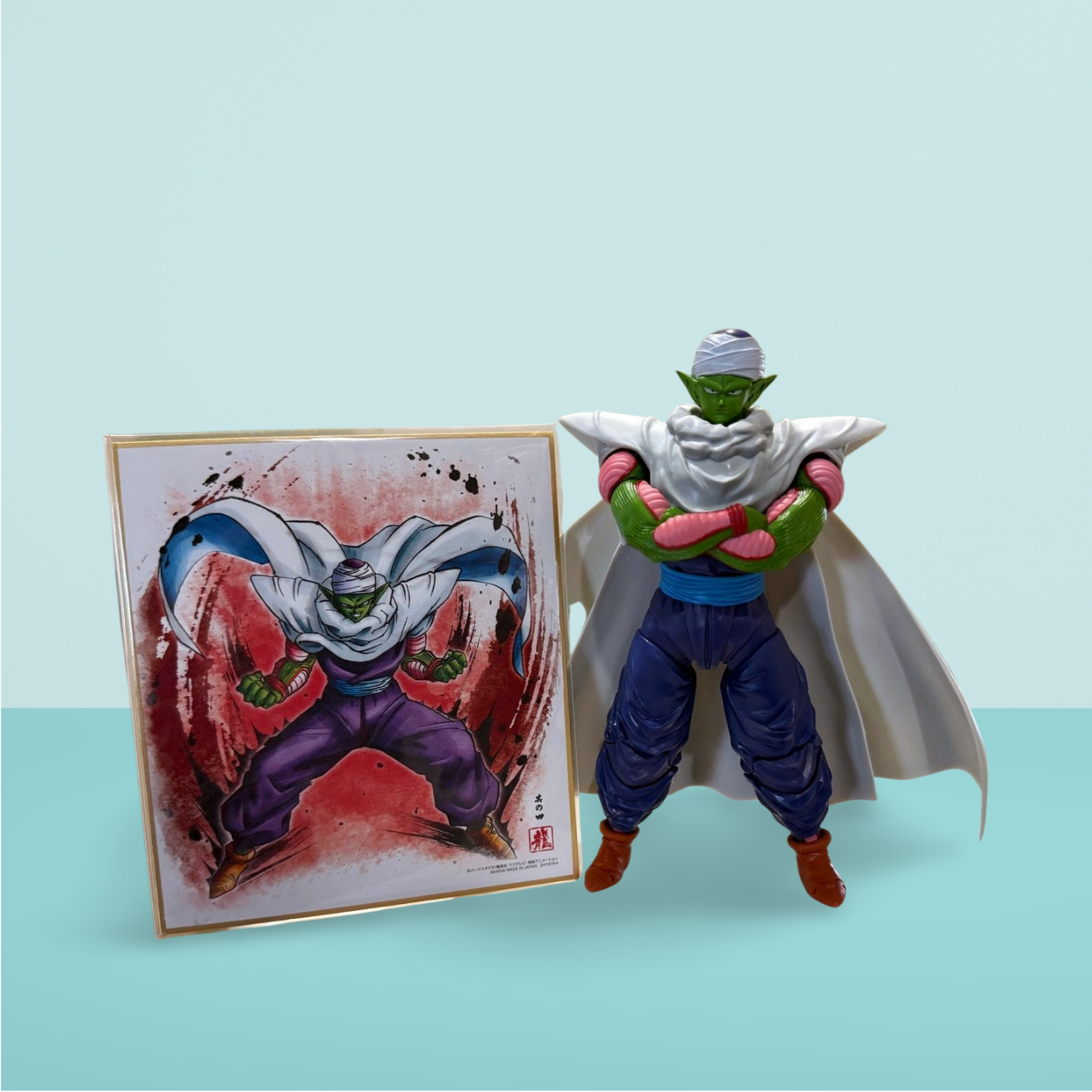 Dragon Ball Z Piccolo S.H.Figuarts The Proud Namekian Figure Bandai