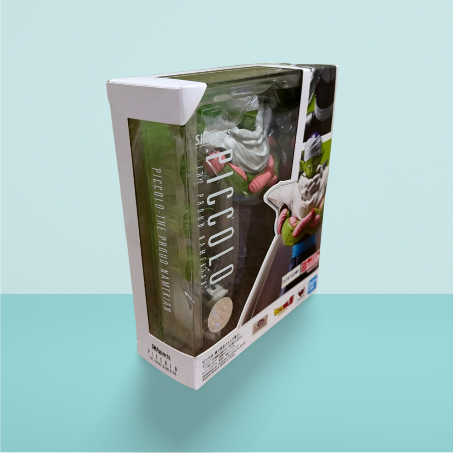 Dragon Ball Z Piccolo S.H.Figuarts The Proud Namekian Figure Bandai