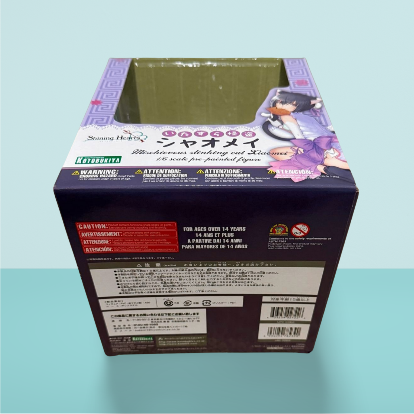 Xiao Mei Shining Hearts 1/6 Scale Figure Kotobukiya