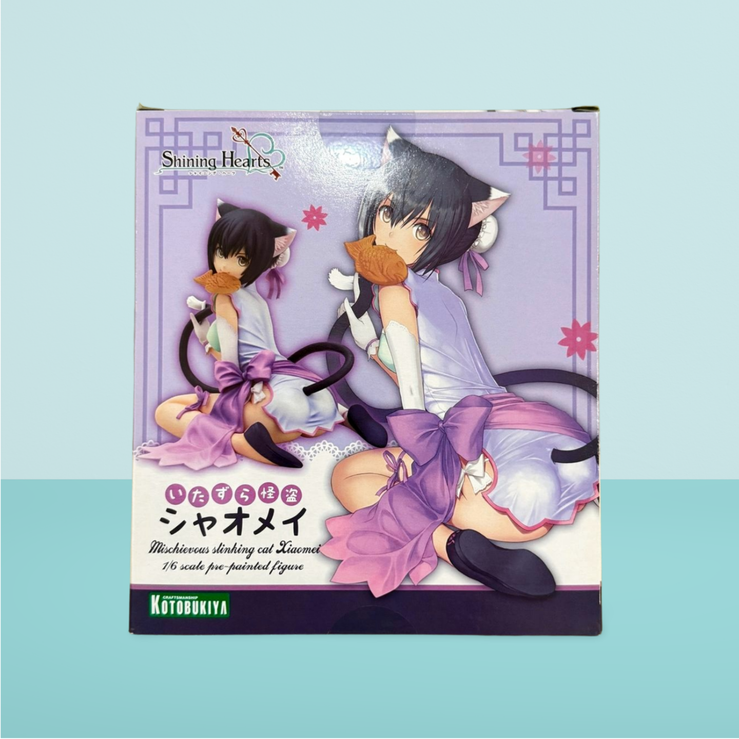 Xiao Mei Shining Hearts 1/6 Scale Figure Kotobukiya