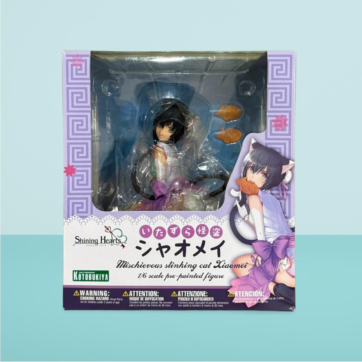 Xiao Mei Shining Hearts 1/6 Scale Figure Kotobukiya