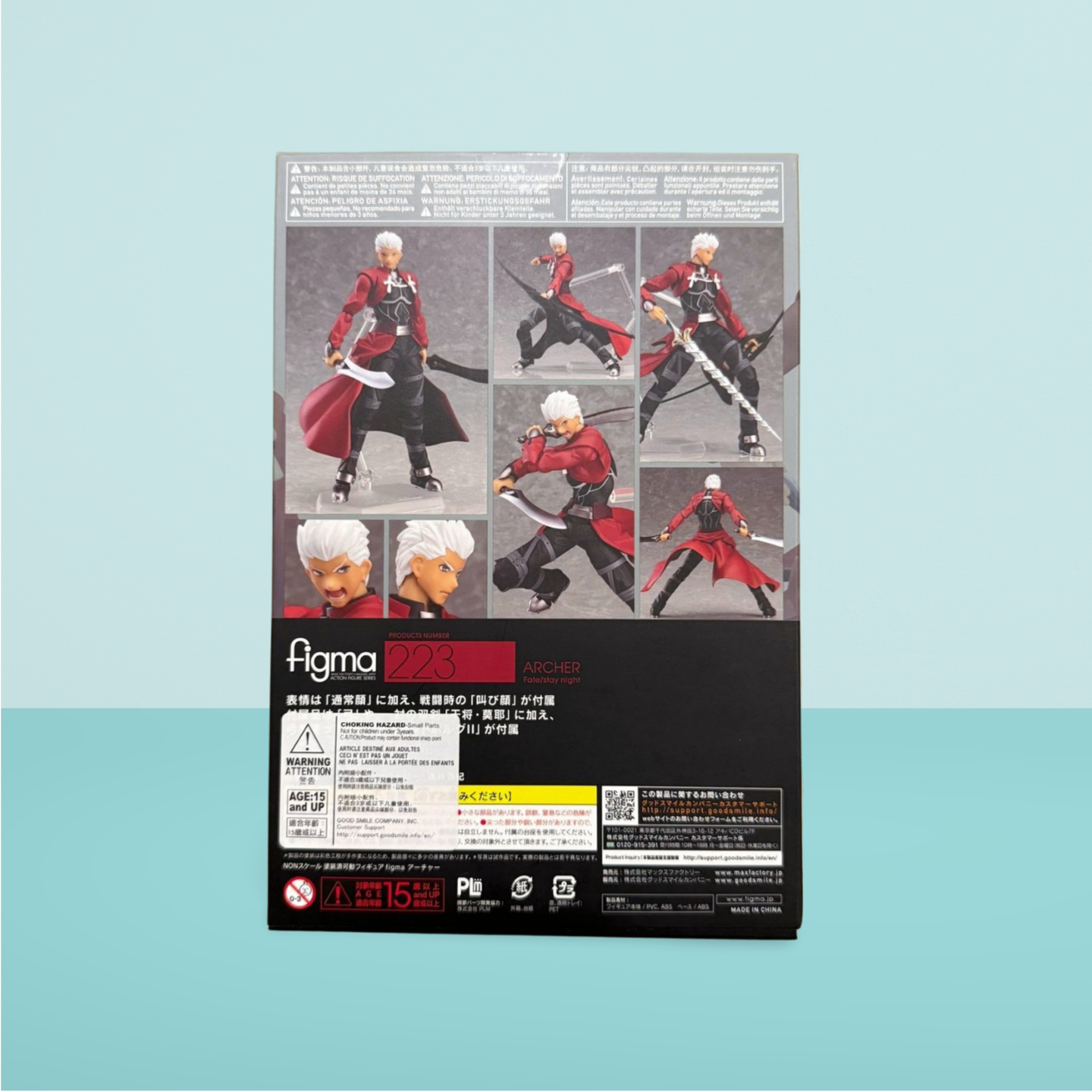 Fate Stay Night Archer Figma 223 Action Figure Max Factory