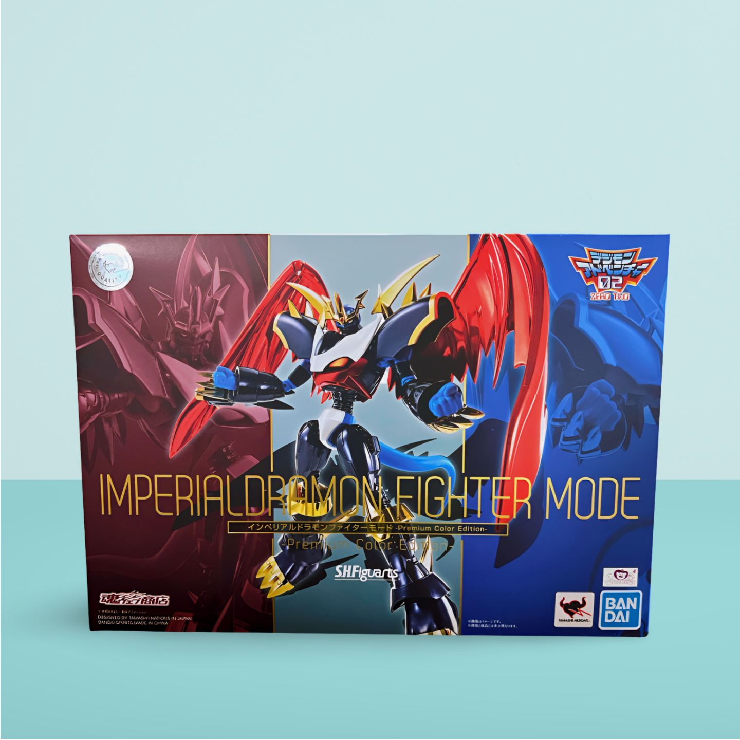 Imperialdramon Fighter Mode S.H Figuarts Digimon Figure TAMASHII NATIONS Bandai
